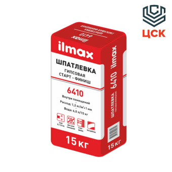 Шпатлевка гипсовая старт-финиш ilmax 6410 (15кг)